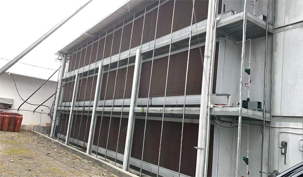 EVAPORATIVE COOLING PAD