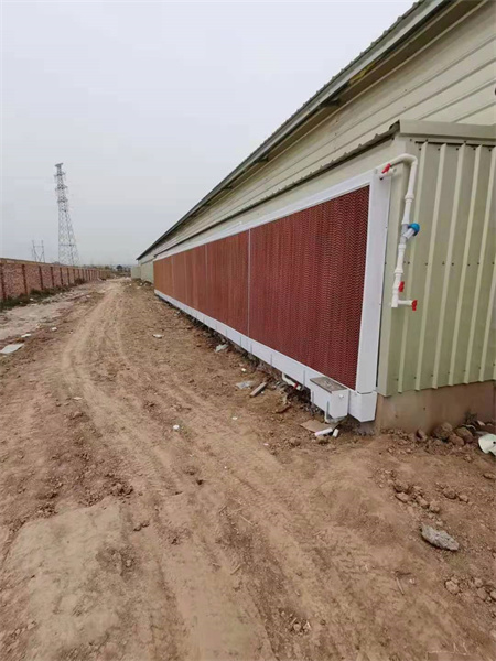 EVAPORATIVE COOLING PAD