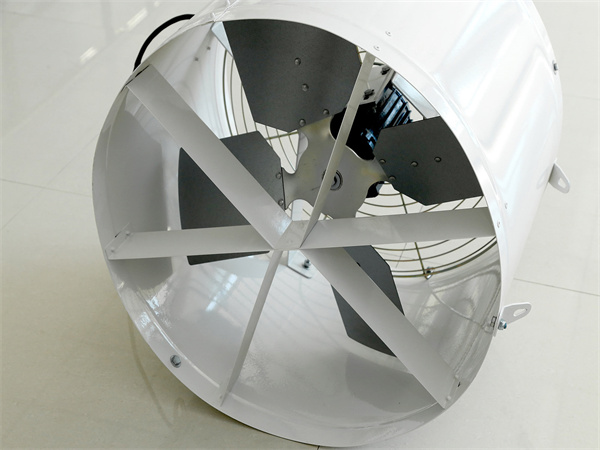 CIRCULATION FAN