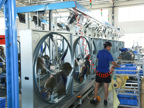 FACTORY