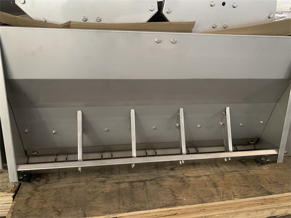 SWINE FEED TROUGH