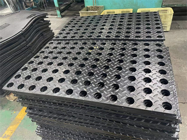 RUBBER MAT