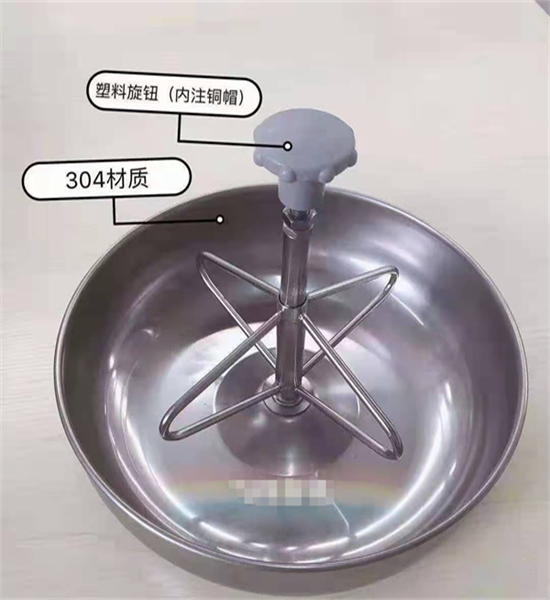 PIGLET FEEDER