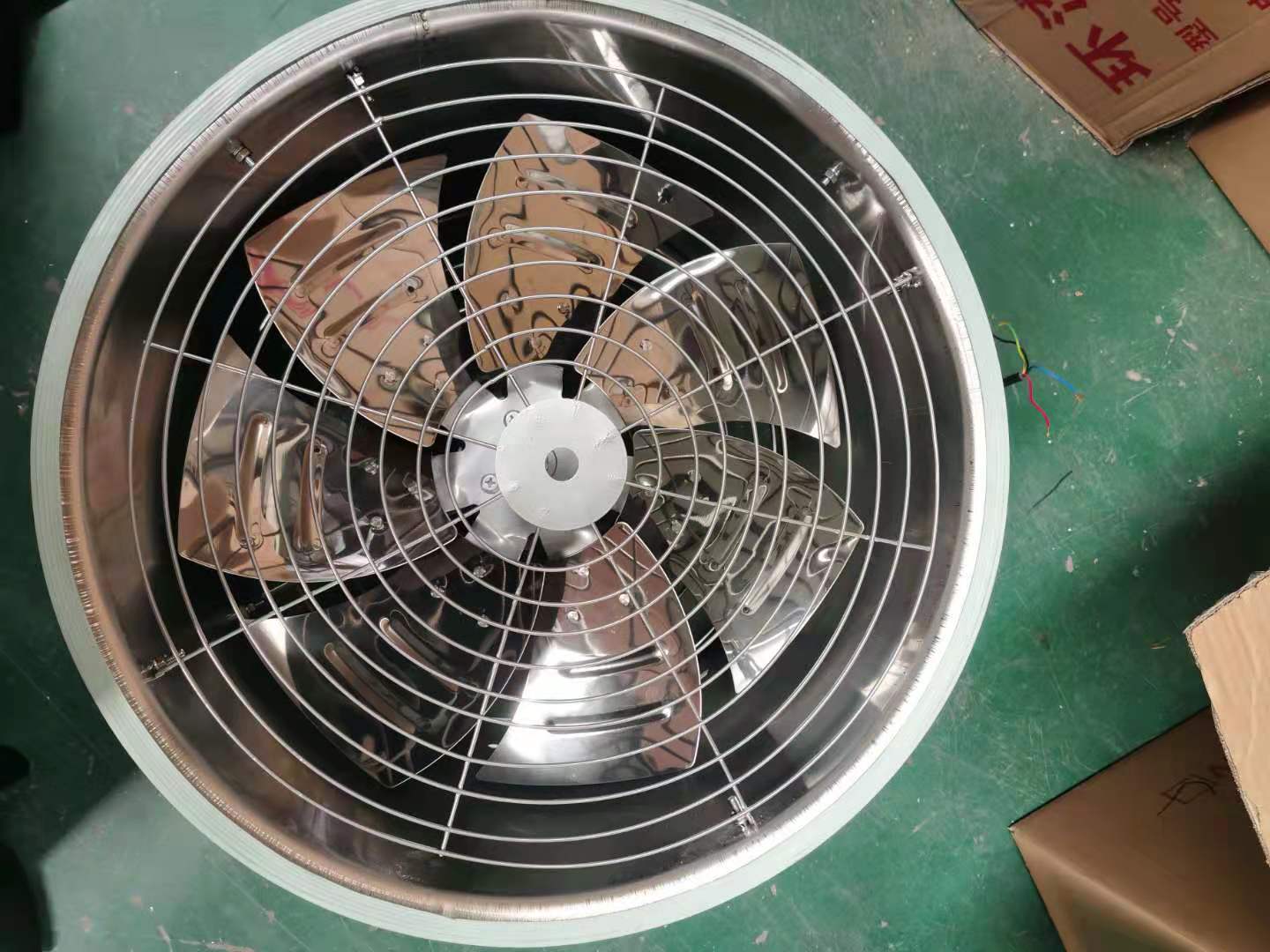 GREENHOUSE CIRCULATION FAN